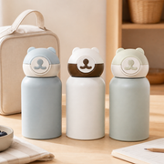 Botella Infantil Teddy Bear