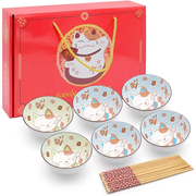 Set x6 cuencos de porcelana Cat