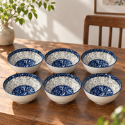 Set x6 cuencos de porcelana Flores Azules