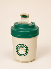 Taza de Café Beige 400 ml