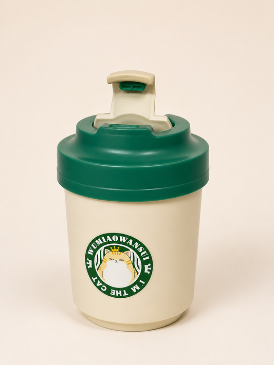 Taza de Café Beige 400 ml